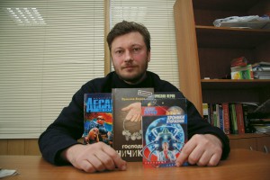 Gusakov