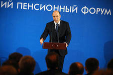 СИЛУАНОВ