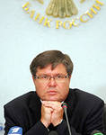 УЛЮКАЕВ