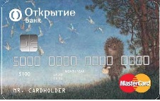 ежик 1