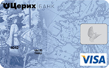 visa_card_blue