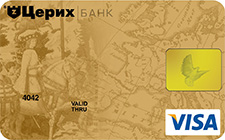 visa_card_gold